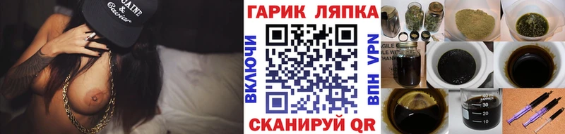 Наркошоп купить Амфетамин  Мефедрон  ГАШИШ  Ува
