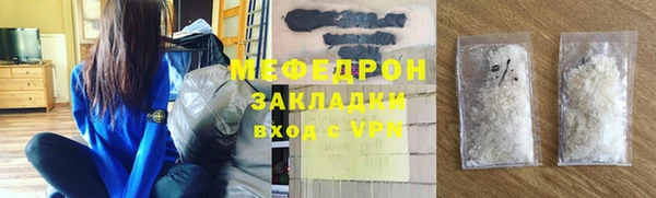 скорость Каменногорск