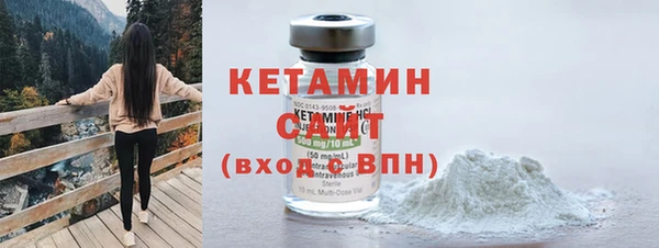 скорость Каменногорск