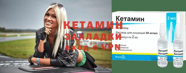 кокс Каменск-Шахтинский