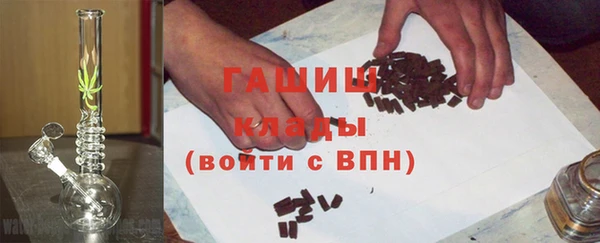 кокс Каменск-Шахтинский