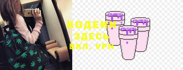 кокс Каменск-Шахтинский