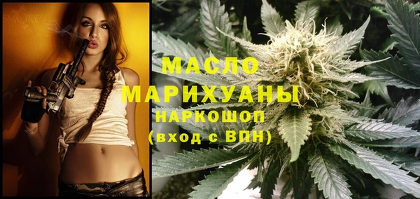 кокс Каменск-Шахтинский