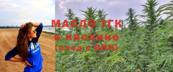 кокс Каменск-Шахтинский