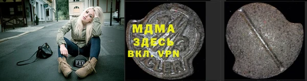скорость Каменногорск