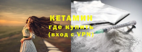 кокс Каменск-Шахтинский