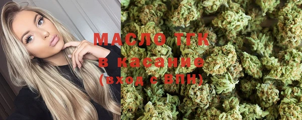 таблы Каменка