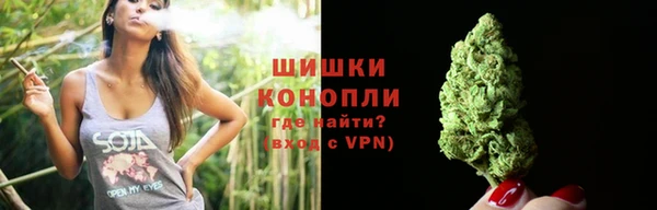 кокс Каменск-Шахтинский
