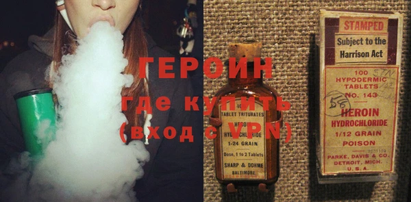 таблы Каменка