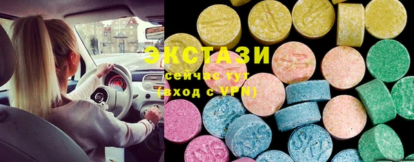 кокс Каменск-Шахтинский
