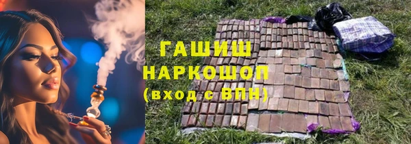 кокс Каменск-Шахтинский