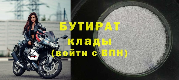 кокс Каменск-Шахтинский