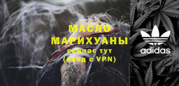 кокс Каменск-Шахтинский