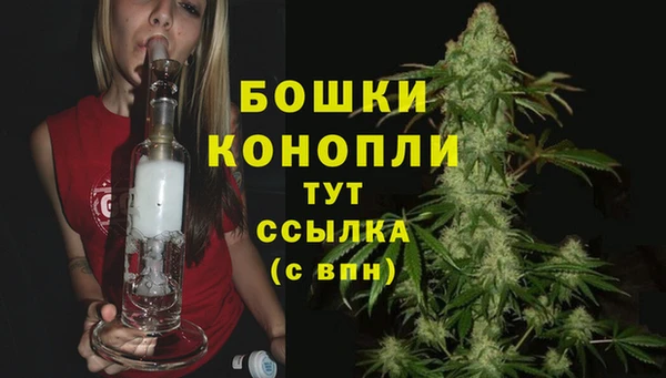 кокс Каменск-Шахтинский