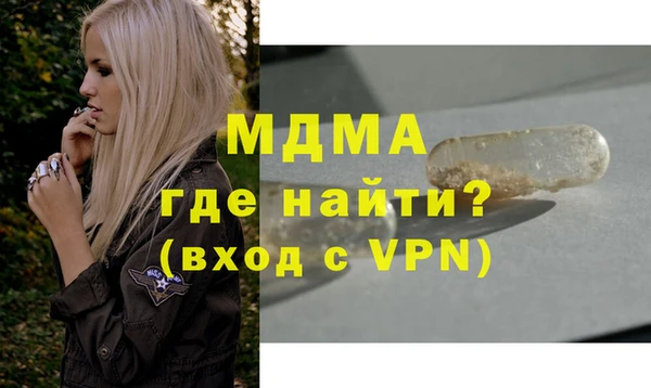 скорость Каменногорск