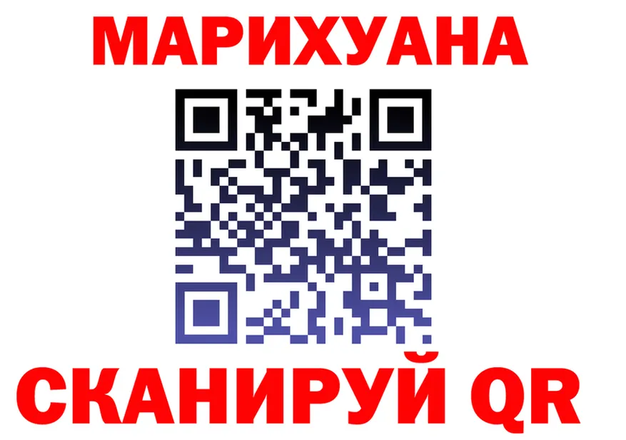 Бутират Butirat зеркало shop OMG Ува